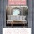Flyer Brocante markt - pagina 1